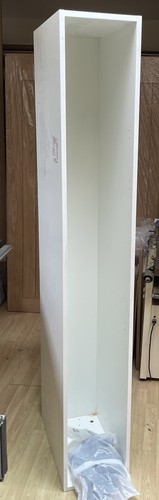 Howdens 300mm wide larder - wide,